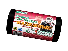 Мешки для мусора 180 л, ароматизированные, черные, в рулоне 25 шт., ПВД, 35 мкм, 1100х930 мм, НАДЕЖНЫЕ, 1802550 в Озерске