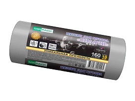 Мешки для мусора 160 л, ароматизированные, серые, в рулоне 10 шт., ПВД, 40 мкм, 1300х930 мм, СИЛАЧИ, sil16081101 в Озерске