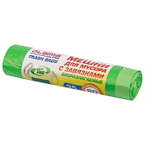 Мешки для мусора 35 л, биоразлагаемые с завязками, зеленые, в рулоне 20 шт., ПНД, 14 мкм, 600х500 мм, LAIMA ULTRA, 607688 в Озерске Мешки для мусора 35 л, биоразлагаемые с завязками, зеленые, в рулоне 20 шт., ПНД, 14 мкм, 600х500 мм, LAIMA ULTRA, 607688 в Озерске