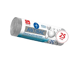 Мешки для мусора 35 л, серые, в рулоне 25 шт., ПНД, 9 мкм, 560х530 мм, GRIFON ANTIBAC, 101-128 в Озерске