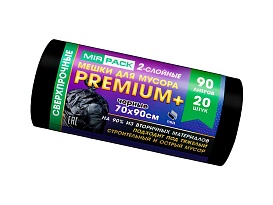 Мешки для мусора 90 л, черные, в рулоне 20 шт., ПВД, 40 мкм, 900х700 мм, PREMIUM+, 904120 в Озерске Мешки для мусора 90 л, черные, в рулоне 20 шт., ПВД, 40 мкм, 900х700 мм, PREMIUM+, 904120 в Озерске
