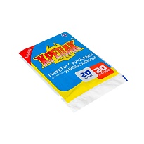 Мешки для мусора 20 л, с ручками, черные, в пачке 20 шт., ПНД, 10 мкм, 550х440 мм, Крепак, 4607075710085 в Озерске Мешки для мусора 20 л, с ручками, черные, в пачке 20 шт., ПНД, 10 мкм, 550х440 мм, Крепак, 4607075710085 в Озерске