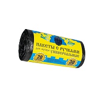 Мешки для мусора 20 л, с ручками, черные, в рулоне 30 шт., ПНД, 10 мкм, 550х440 мм, Крепакоф, 4607075710658 в Озерске