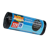 Мешки для мусора 120 л, с ушками, черные, в рулоне 20 шт., ПНД, 15 мкм, 1100х700 мм, Крепак, 4607075710368 в Озерске