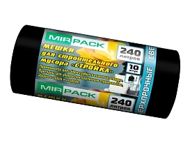 Мешки для мусора 240 л, ароматизированные, черные, в рулоне 10 шт., ПВД 70 мкм, 1300х930 мм, СТРОЙКА, S24010130 в Озерске