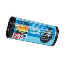 Мешки для мусора 20 л, с ушками, черные, в рулоне 30 шт., ПНД, 10 мкм, 550х440 мм, Крепак, 4607075710443 в Озерске Мешки для мусора 20 л, с ушками, черные, в рулоне 30 шт., ПНД, 10 мкм, 550х440 мм, Крепак, 4607075710443 в Озерске