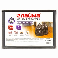 Мешки для мусора 240 л, черные, в пачке 5 шт., ПВД 60 мкм, 1400х900 мм, LAIMA, 601394 в Озерске