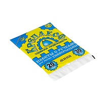 Мешки для мусора 20 л, с ручками, черные, в пачке 30 шт., ПНД, 9 мкм, 540х410 мм, Крепакоф, 4607075710160 в Озерске