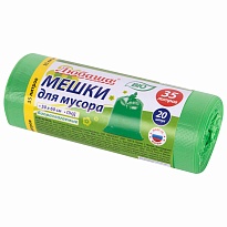 Мешки для мусора 35 л, биоразлагаемые с завязками, зеленые, в рулоне 20 шт., ПНД, 11 мкм, 600х500 мм, Любаша, 608098 в Озерске