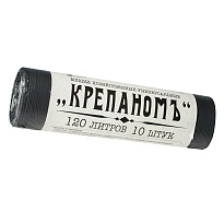Мешки для мусора 120 л, черные, в рулоне 10 шт., ПНД, 12 мкм, 1030х660 мм, Крепаномъ, 4607075710573 в Озерске